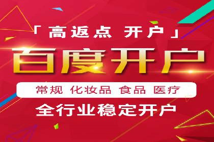 小红书信息流广告投放技巧，案例教学
