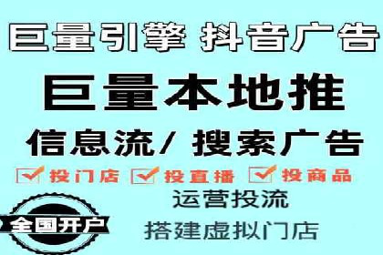 百度知道推广策略：企业如何利用知识营销提升影响力